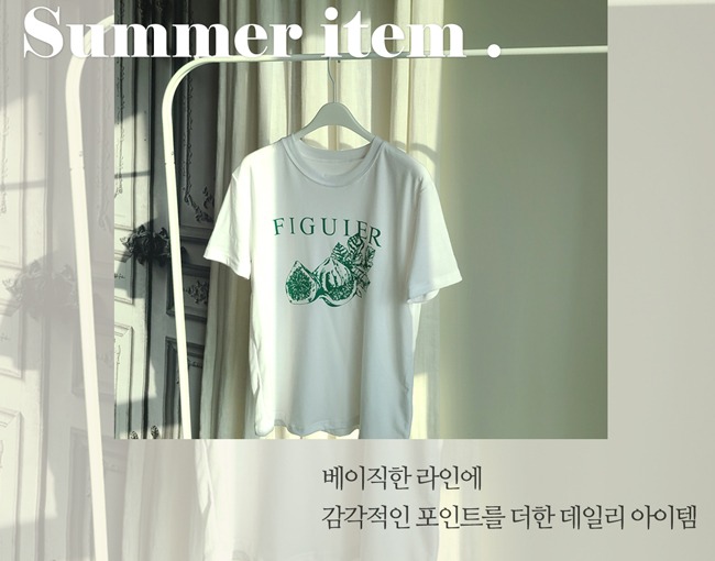 helloyoonsoo-무화과 티셔츠♡韓國女裝上衣