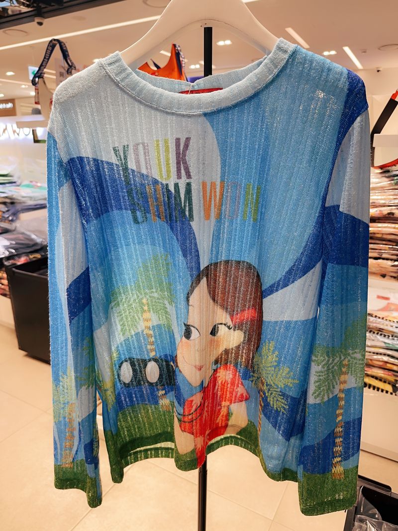 【限時優惠】YOUK SHIMWON Sea Travel Knit T-shirt F RIA